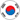 Korea